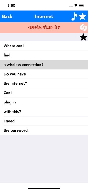 English to Gujarati Translator(圖3)-速報App