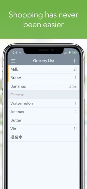 MyGrocery Shopping List