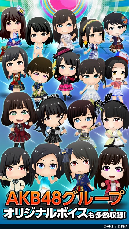 AKB48グループ ついに公式音ゲーでました。(公式)