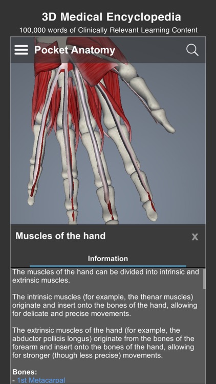 Pocket Anatomy Pro