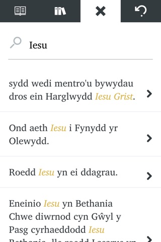 Ap Beibl - Welsh Bible screenshot 2