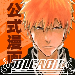 BLEACH 公式連載アプリ〜漫画が毎週１巻読めるアプリ〜のサムネイル画像