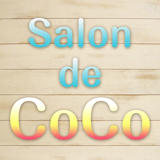 Salon de CoCo