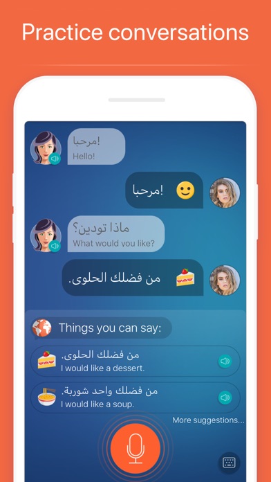 Learn Arabic: Language Course