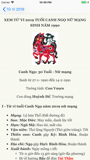 Tử Vi 2019 - Đông Tây(圖5)-速報App