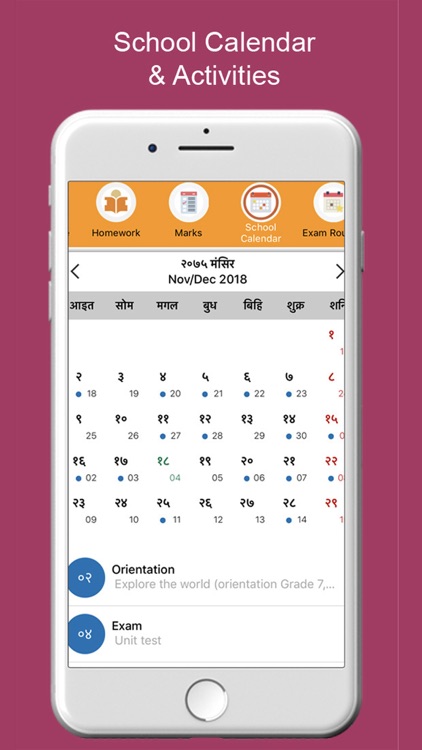 Zenith English Secondary Schoo