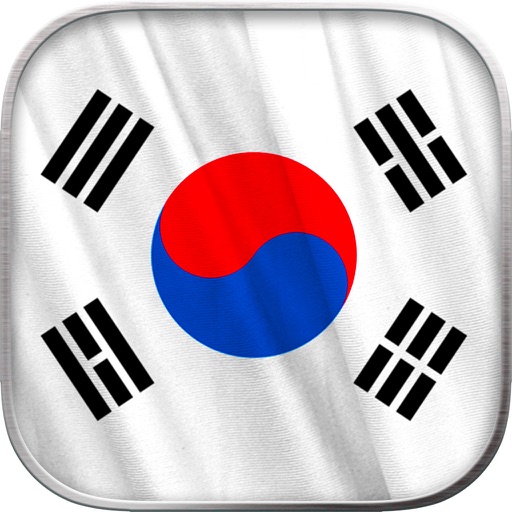 Teach Me Korean by Advenworks Ltd.