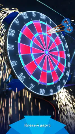 Game screenshot Darts of Fury mod apk