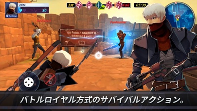 Still Alive Action Pvp Iphoneアプリ Applion