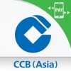CCB (Asia) ePayGo