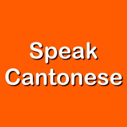 Fast - Speak Catalan Language by Afriwan Ahda