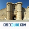 RHODES by GREEKGUIDE.COM offline travel guide