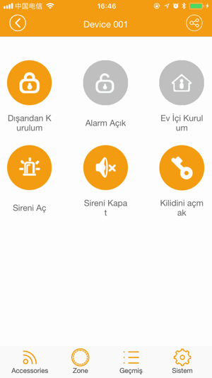 Opax GSM GPRS ALARM System(圖4)-速報App