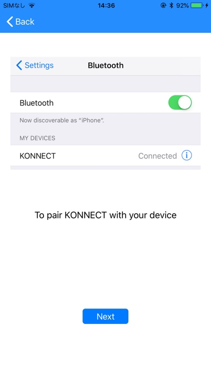 KORG KONNECT Upgrade Tool