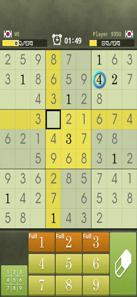 Tips and Tricks for Sudoku World‪‬