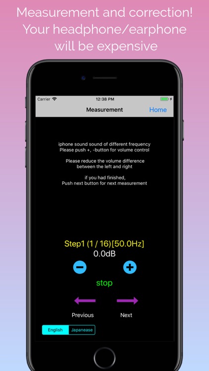 PlaySound For Head/Earphone screenshot-4