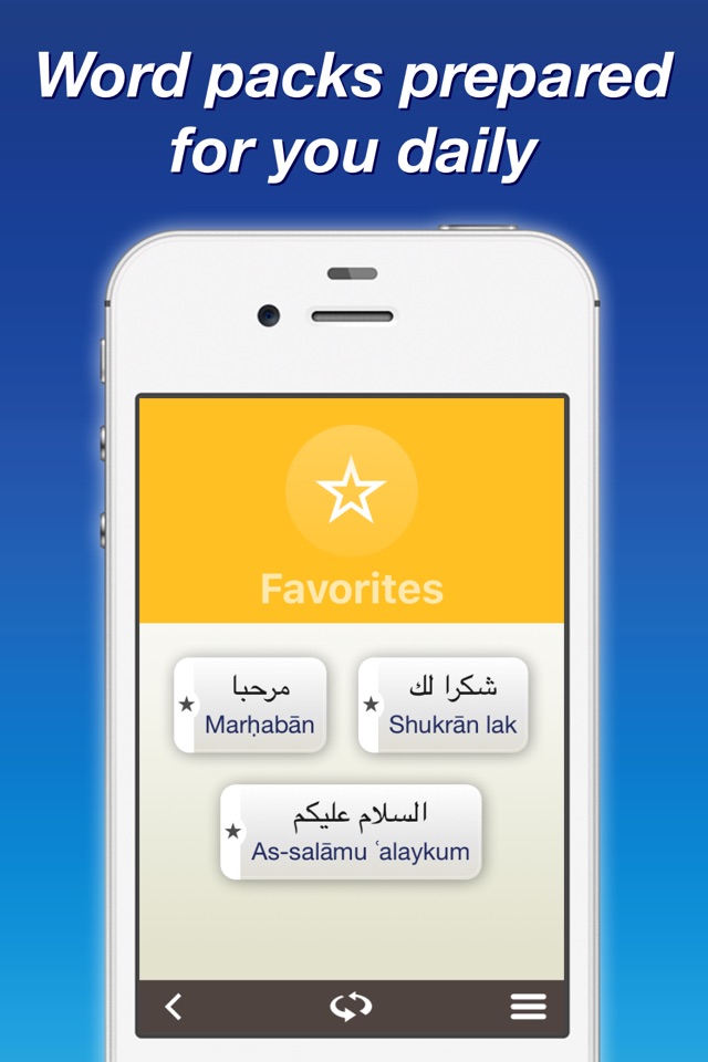 Arabic by Nemo screenshot 4