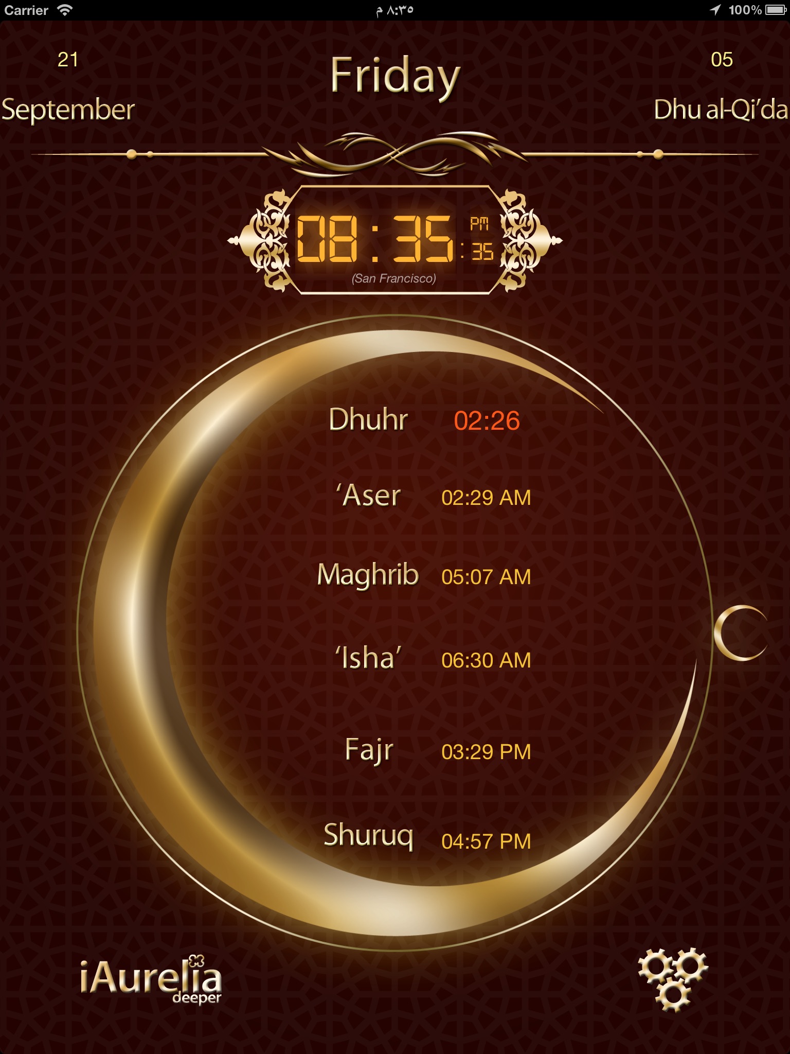 My Prayer: prayer times adhan alarm & Qibla Azkar screenshot 2
