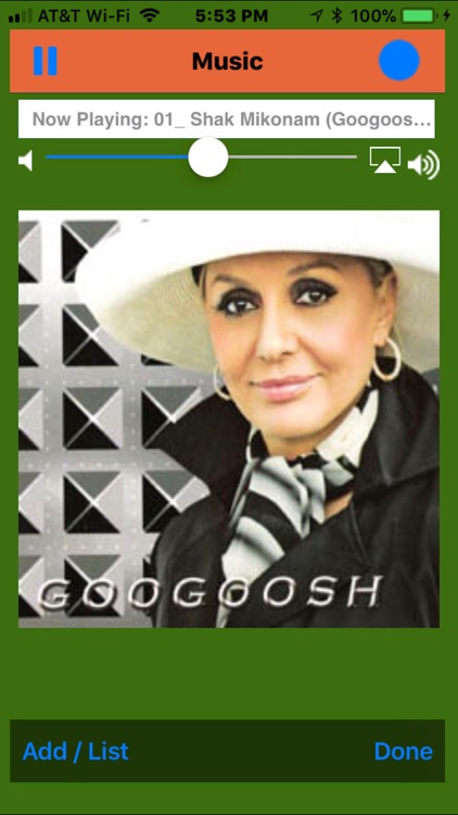 MusiBang screenshot-4