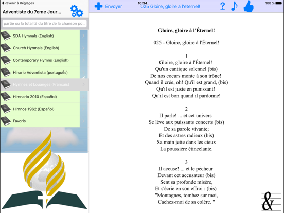 Adventiste du 7eme Jour Hymnes Adventiste du 7eme Jour Hymnes
