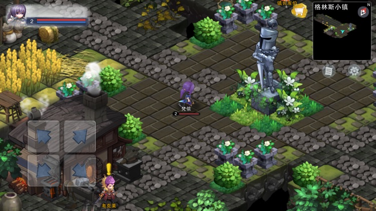 城堡传说2外传:魔王觉醒 screenshot-9