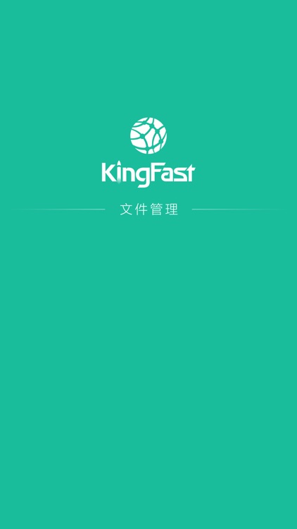 KingFast