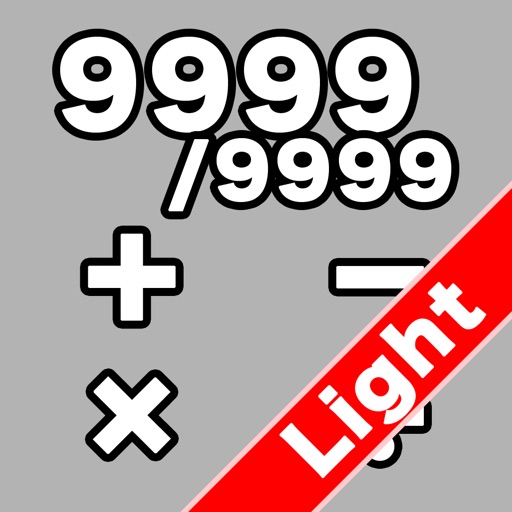 ValueBoard Light icon