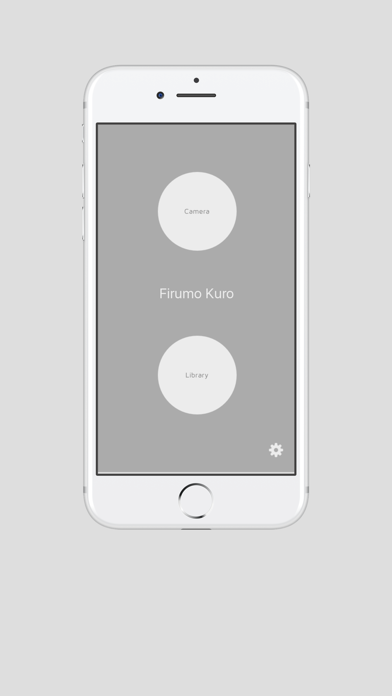Firumo Kuro Monochrome filter Screenshot 1