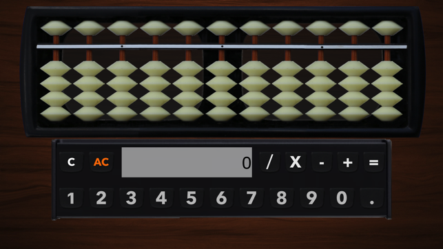 Suanpan Soroban Calculator(圖1)-速報App