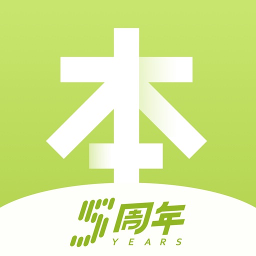 本来生活-全球水果生鲜美食优选