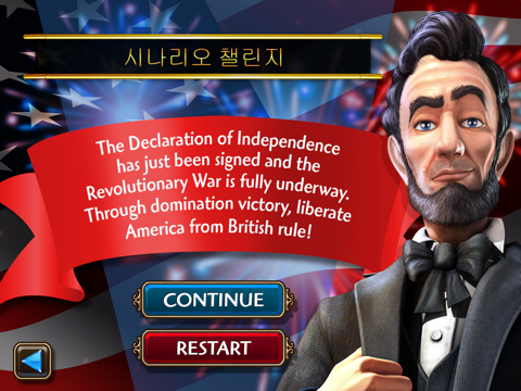 Civilization Revolution 2 앱스토어 스크린샷