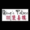 Weng's Palace