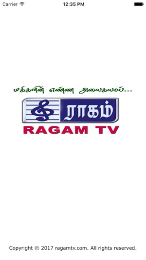 RagamTV