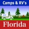 Camping spots & RV's is a simple and easy to use map to find the nearest Campsite or RV Park locations