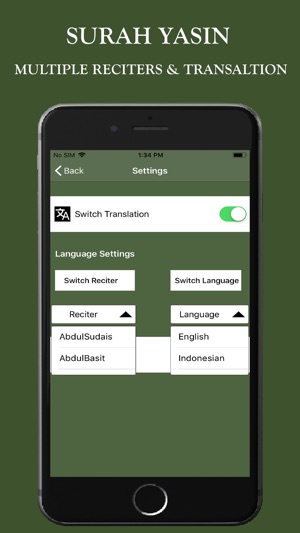 Surah Yaseen MP3 & Translation(圖3)-速報App