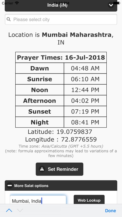 Contact Prayers (Salat) Times