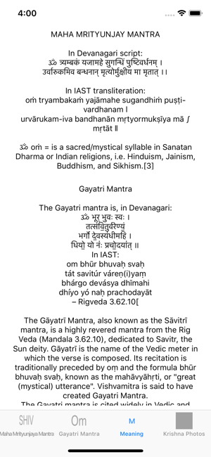 Maha Mrityunjaya Mantra: Audio(圖4)-速報App