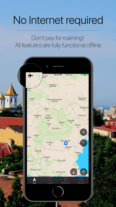 Romania Offline Navigation Screenshot 1