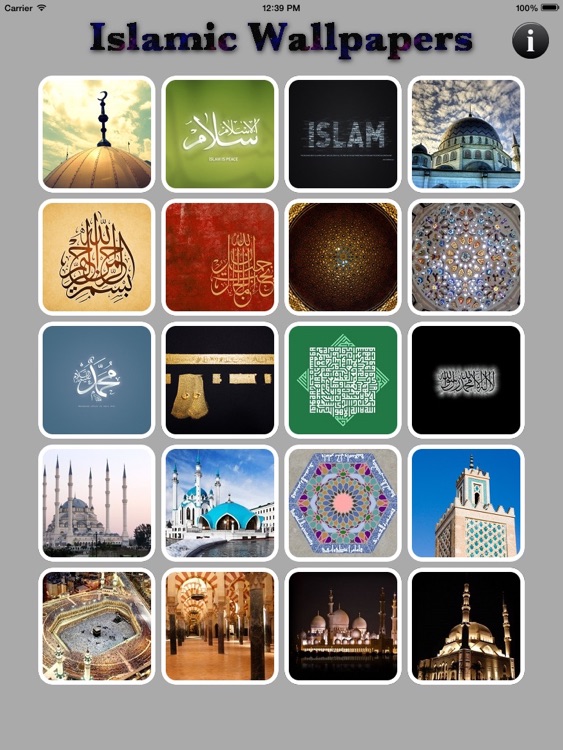 Islamic Wallpapers - for iPad