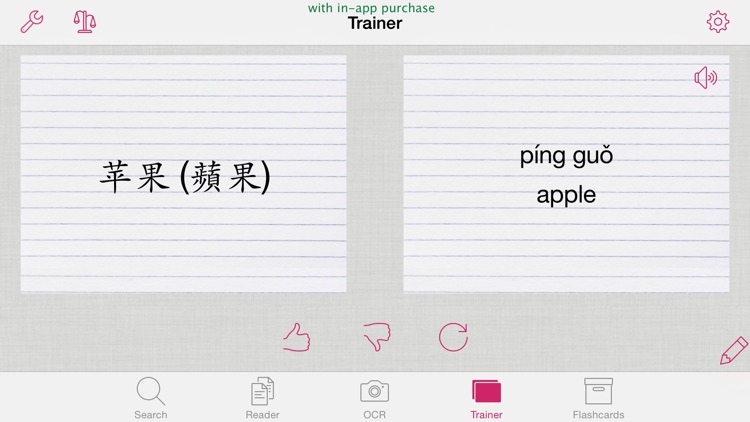 KTdict C-E screenshot-4