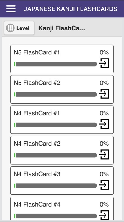 Japanese Kanji Flashcards