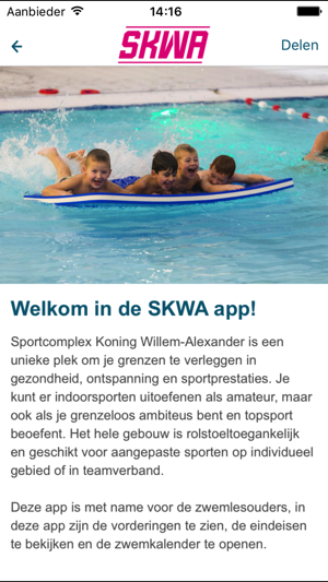 SKWA(圖2)-速報App