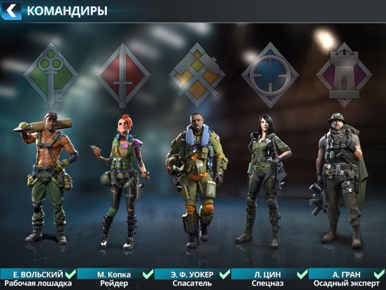 Игра War Planet Онлайн