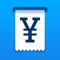 Track your expenses throughout the day with this easy to use finance app