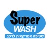 Super Wash