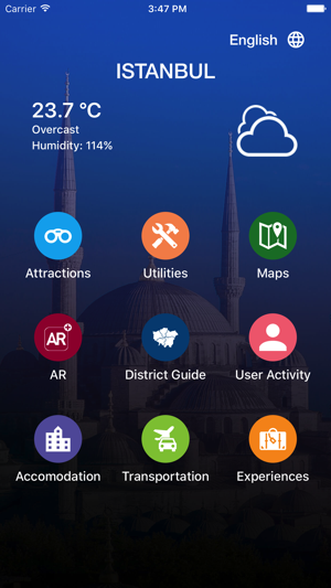 Istanbul Travel Pangea Guides(圖1)-速報App