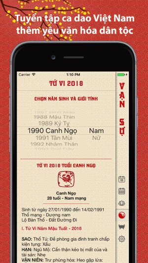 Calunar - Vạn sự Kỷ Hợi 2019(圖2)-速報App