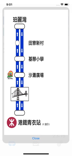 MaWan Shuttle(圖3)-速報App