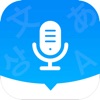 AI Translator - Chinese & English Voice Translator - iPadアプリ