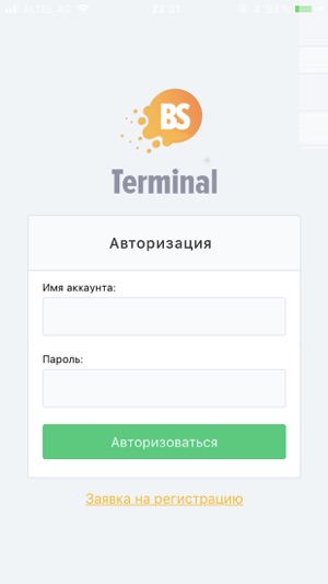 Bitspace Terminal